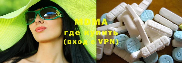 мефедрон Аркадак