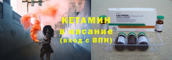 jwh Армянск