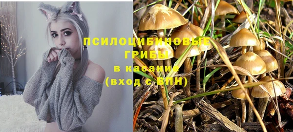 мефедрон Аркадак