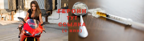 ешки Остров