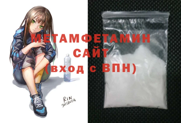 jwh Армянск