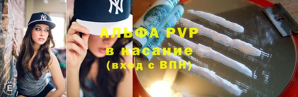 2c-b Арсеньев